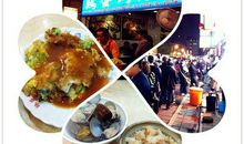 友情和美食的句子