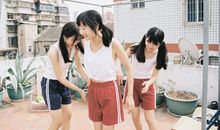 和姐姐相聚开心的句子