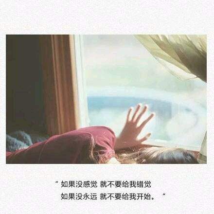 15.最后，你必须去，说它很远，读一本关于远方的书。我并不感到惊讶，因为你应该这一点。