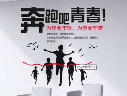 20，温暖的年轻人不需要使用爱情。