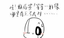 林徽因关于友情的句子