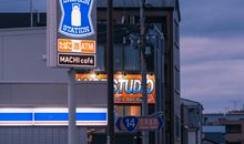 先生再爱的文案