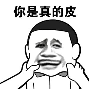 一个非常美丽的句子2