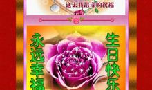 思念对远方情人的说说