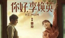 2021年春节朋友圈句子