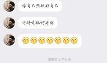 对情侣说的煽情话