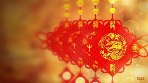 15.如果有钱也是错的，我祝你一个错误！新年快乐！