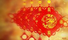 有趣的新年问候短信