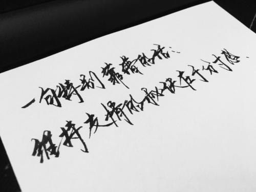 经过很长一段时间，我一直害怕。