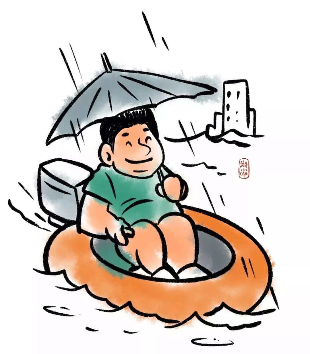 在雨中制作一个幽默的爱好？