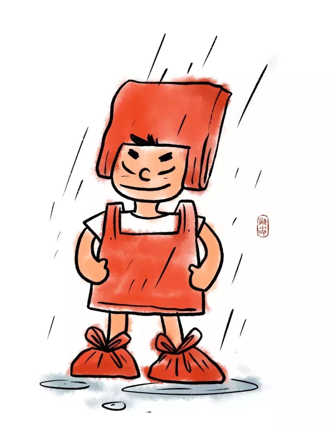 在雨中制作一个幽默的幽默圈