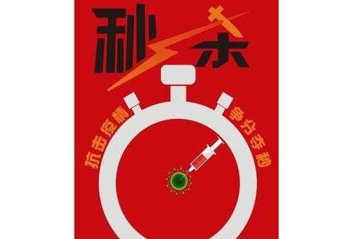 面对积极能量的句子