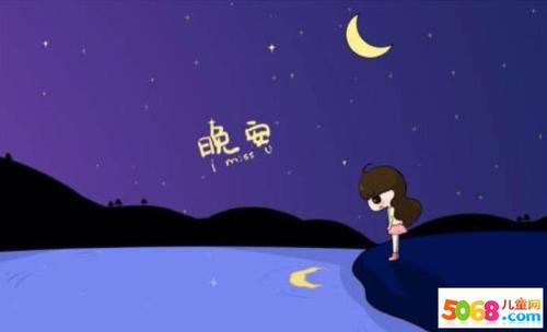 早上，你会得到一个朋友圈子。