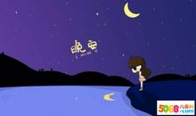 早上起床发朋友圈说说