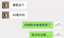无能为力的朋友圈说说