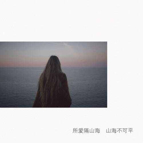 15.放置态度并正确处理一切。为什么生命陷入困境的原因，很大的部分是因为自顽固和过于持久。