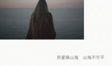 经历沧桑的心酸句子