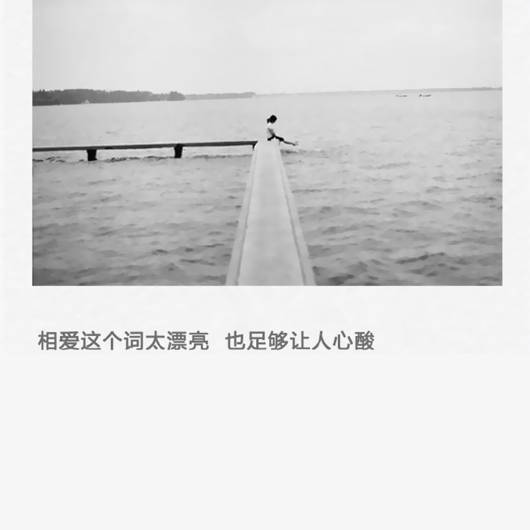 我想要我母亲的悲伤1