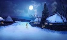 关于冬至的诗词名句