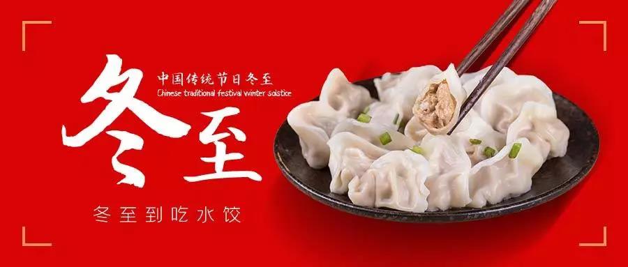 关于冬季冬季的民间谚语2