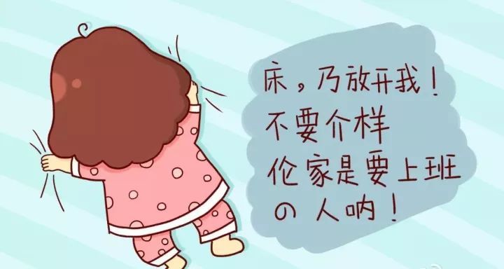 冬天可爱的句子,短暂的幽默,赞美,超过1