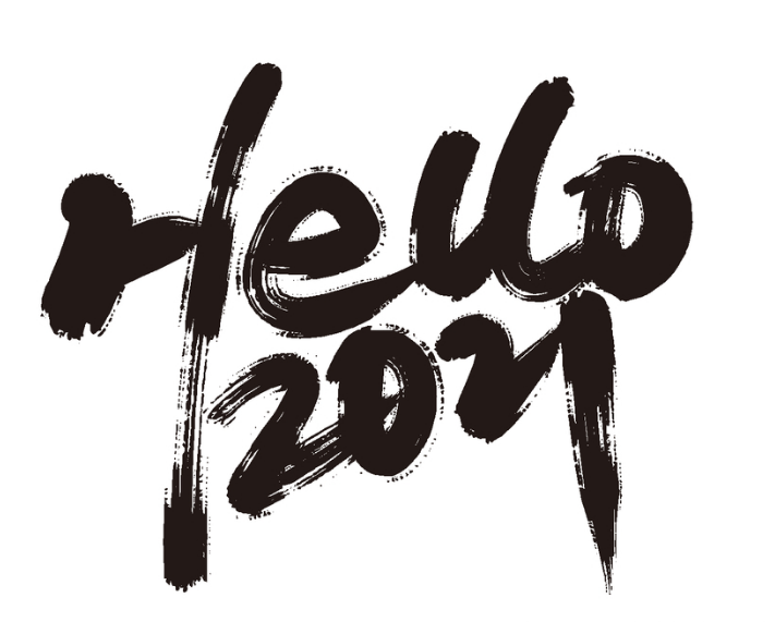 欢迎新年的撰稿1