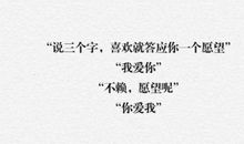 朋友圈经典感情句子