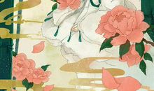 抖音经典古风古诗词语录