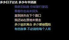 给女朋友霸气点的留言