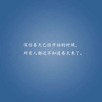 男人和女人聊天爱情