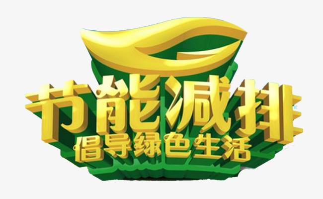 武夷自行车问候短信1