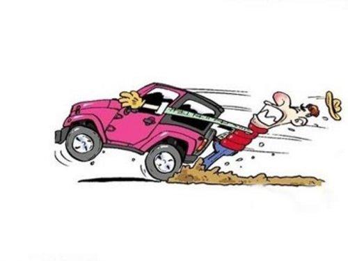 武夷自行车问候短信