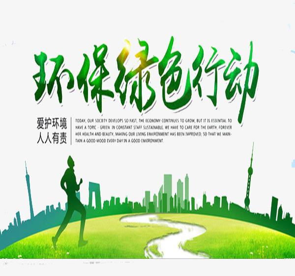 15，走过春天和夏天，秋冬，永远安全。