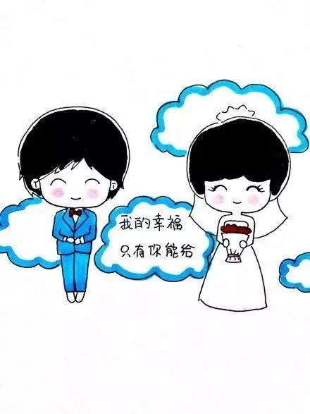 41,我想让你早上好,我可以看到你,我想在半夜把你放在月光下,我可以梦见你。