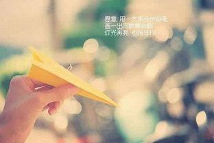 失去了爱的心脏1