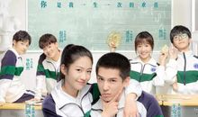 《百岁之好，一言为定》经典台词 语录