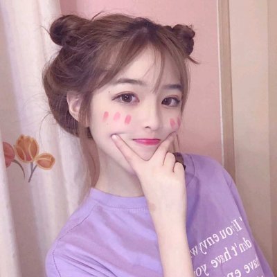 女孩谈论情绪短语1