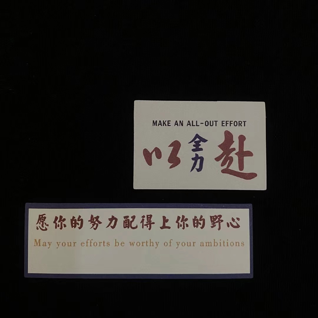 幽默有趣的超级火判决