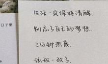 形容下雨心情低落的诗