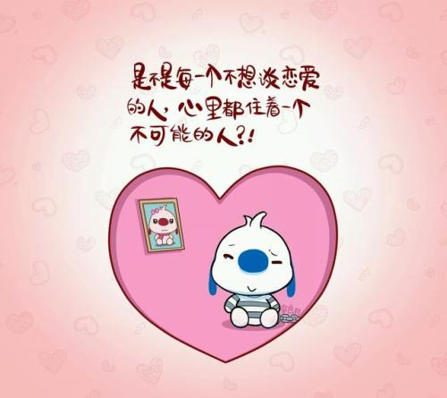 妇女的霸气引用经典报价