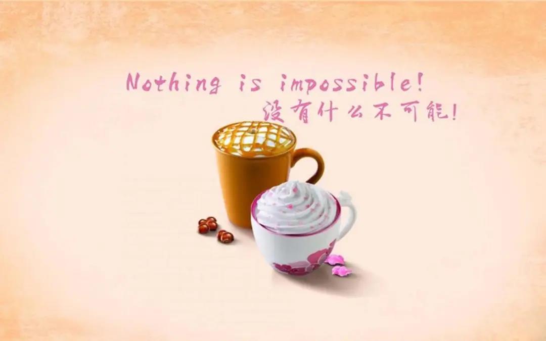 早上好，一个朋友圈1