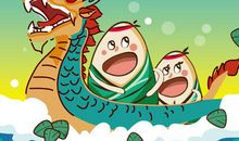 端午节公司发客户问候短信