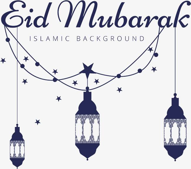 15，Deldubarak！通过牧师，促进教学门！在Gulb节的场合，Gorbon Feire来临，祝你们所有的穆斯林，我祝愿家庭幸福，健康，快乐，和平与和谐，Ai Richamum是林欣西！