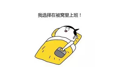 15.它真的是洗澡依靠坚持不懈,洗衣依赖于耐力,通过爆炸性提升。