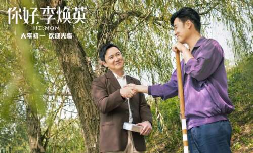 16，我认为光森林的声音确实是最好的，最标准的，播音员，而不是你。