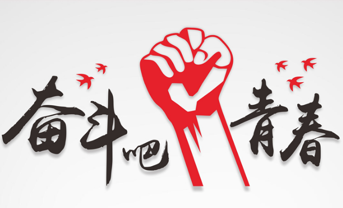 他在第2末的Sprint表现