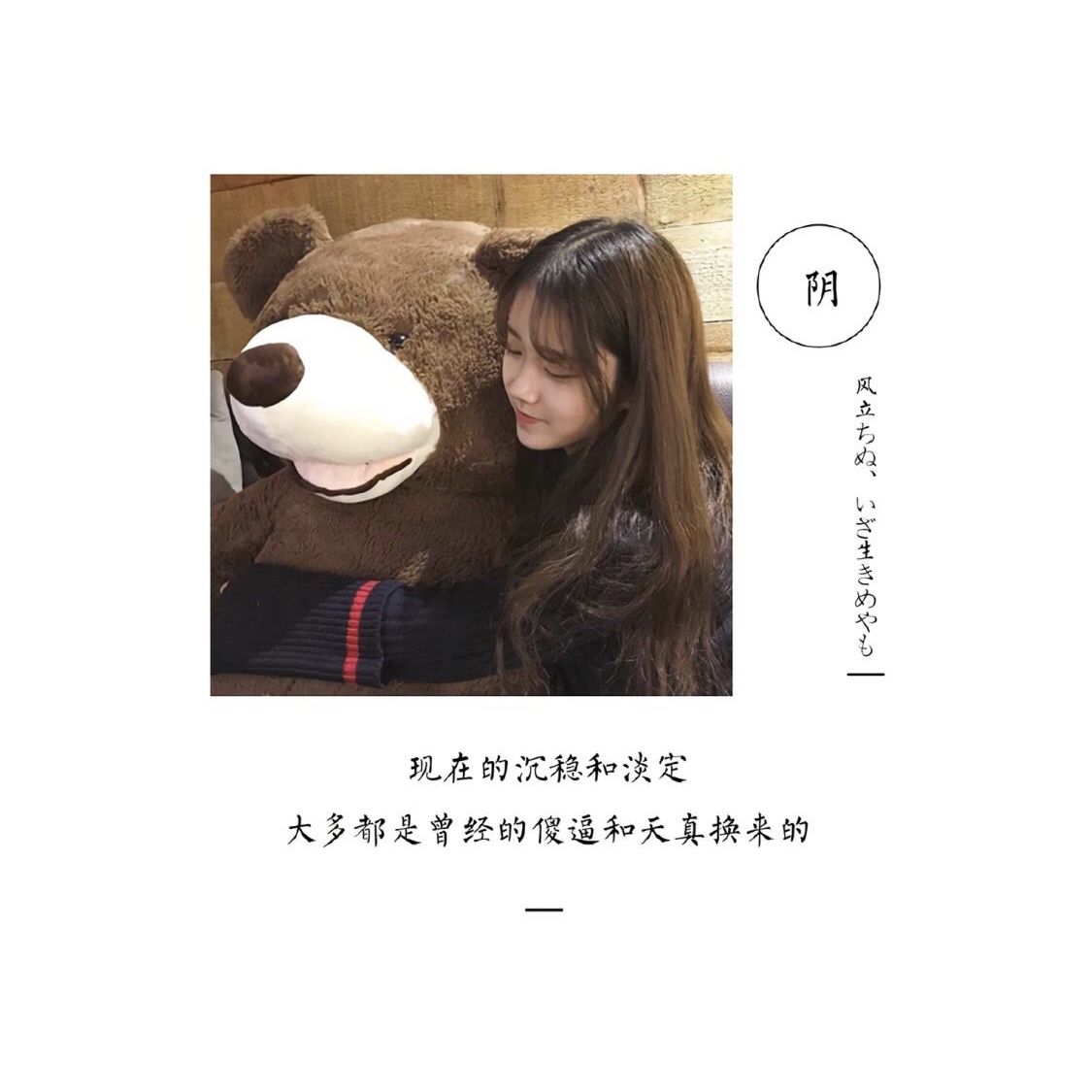 谁给了我一个指南针。