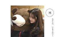 心烦句子发朋友圈全文案