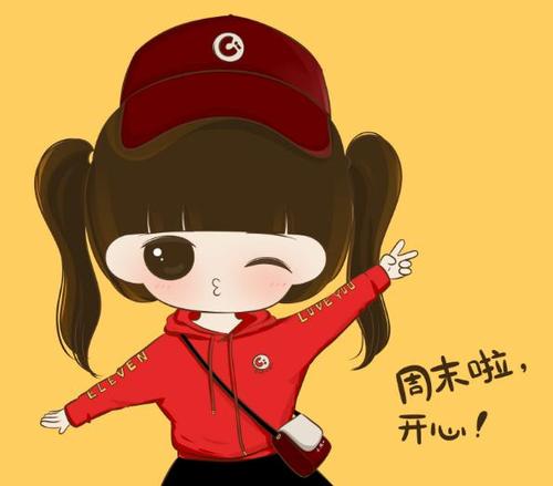 发送朋友圈很烦人。