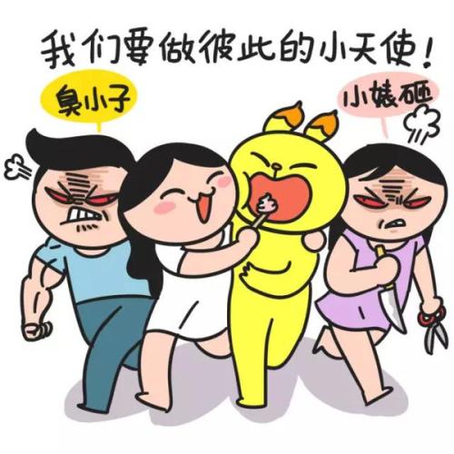 给过生日的异性好朋友的一段话